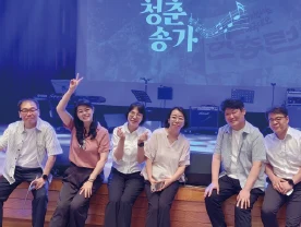 이음줄
