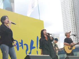 꽃다지